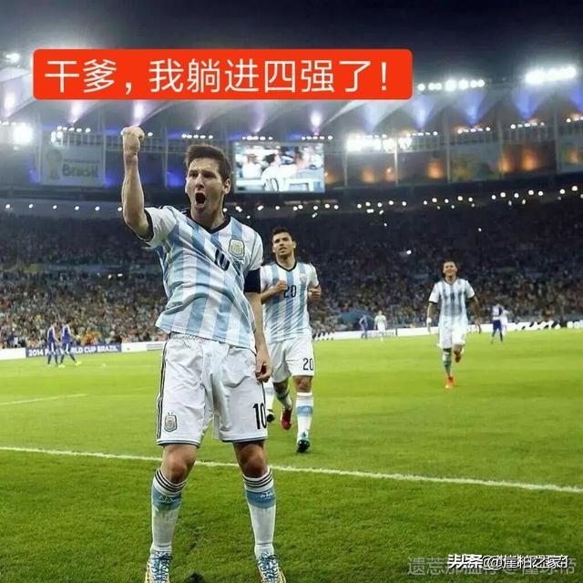 梅西拿过几次欧冠？