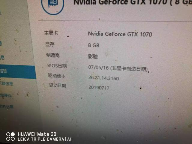 上门维修显卡 多少钱啊
