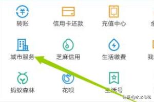 合肥公积金查询个人账户查询入口，合肥公积金查询个人账户查询入口官网