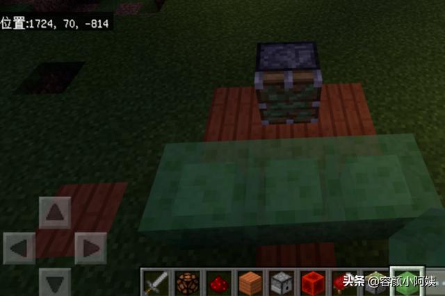 我的世界红石大炮怎么做手机版 我的世界红石大炮-第2张图片-随然AIR主题