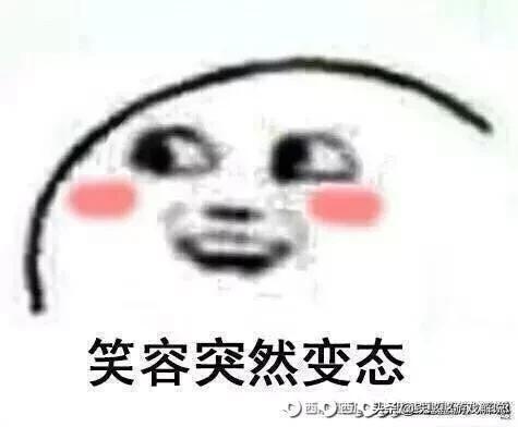 朋友游戏吧（网上的游戏好友值得信任么？）