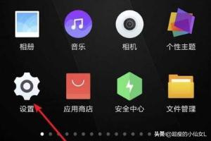 wp搭建网站