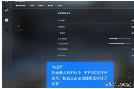 csgo怎么输入指令？