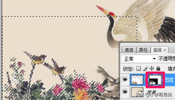 ps图层蒙版教程？：ps图层蒙版