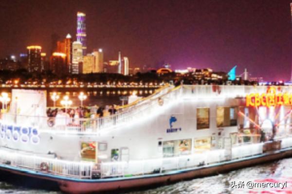 广州情侣旅游穿搭， 广州情侣旅游穿搭图片
