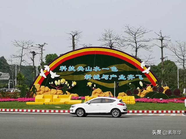 假日自助游旅游必去景点(图41)