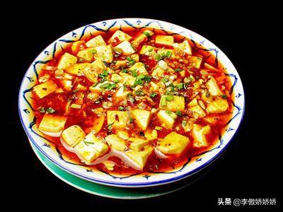 食谱营养搭配 菜系图