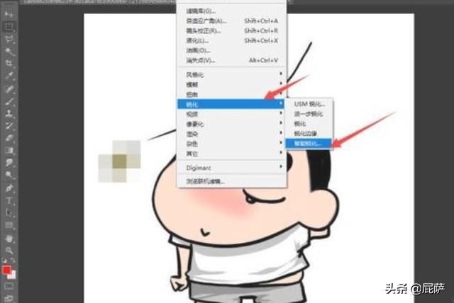 马赛克去除教程？：马赛克消除