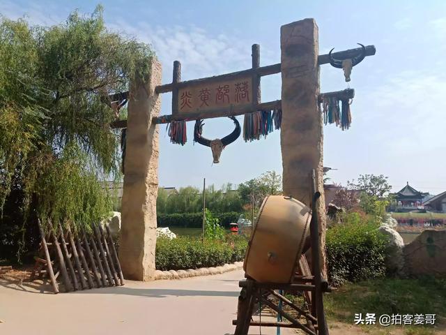 空中旅行社怎么挂链接？携程旅游店怎么开？