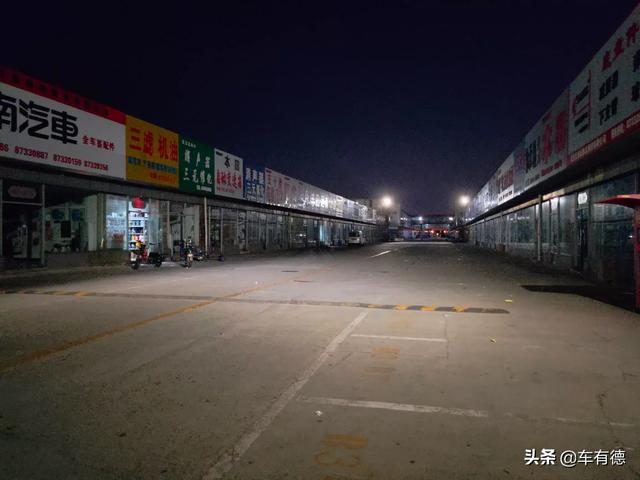 北京汽车配件市场，北京汽车配件市场在哪里