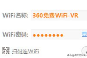 手机怎么免费搭建网站