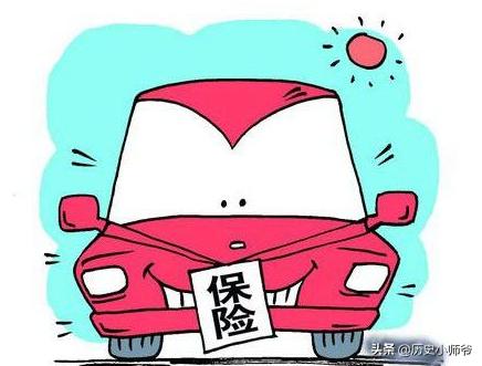 轮胎保险不理赔怎么投诉 轮胎保险公司怎么理赔？