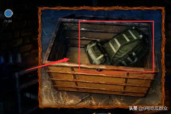 极地求生 极地求生:开局百倍运气-第31张图片-随然AIR主题