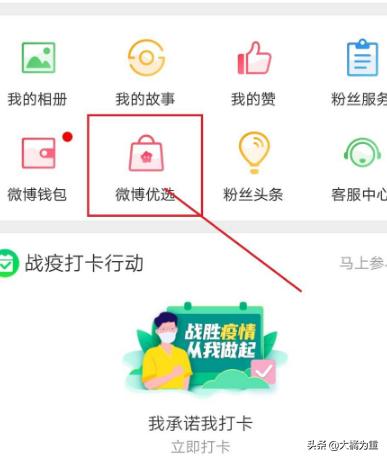 大学生消费能力和消费偏好调查报告,大学生消费能力和消费偏好调查报告怎么写