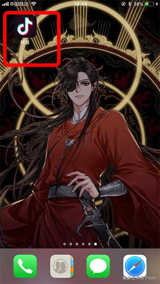 八音符下载 八音符游戏-第4张图片-Game优搜