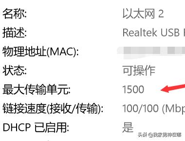 11系统怎么查看电脑配置,win11系统怎么查看电脑配置