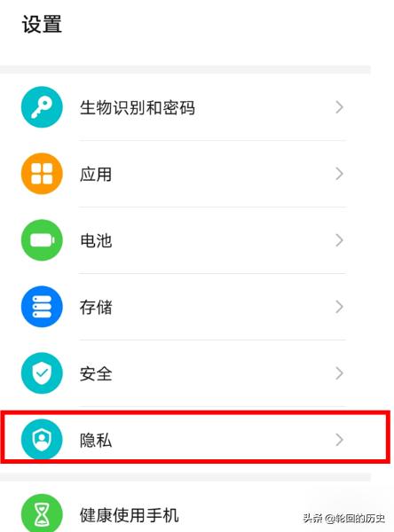 应用程序下载Monicar应用程序下载