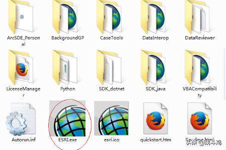 arcgis app开发教程