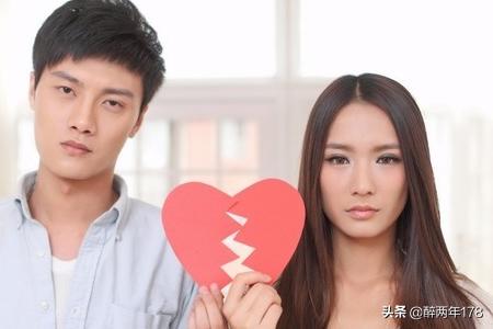 挽回男友最有效的办法？：挽回男朋友