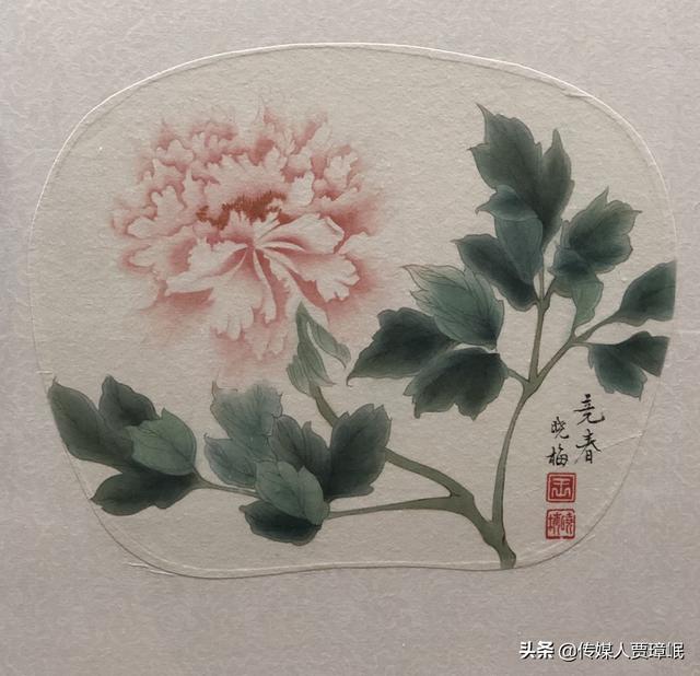 黄体草书字体