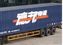 德邦快递一般需要几天能到？