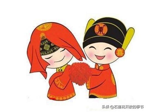 老人过世被发现结婚