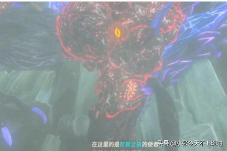 [智慧山中医]智慧山门票哪里买？