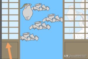 游戏藏起来了攻略15 游戏藏起来了攻略  第8张