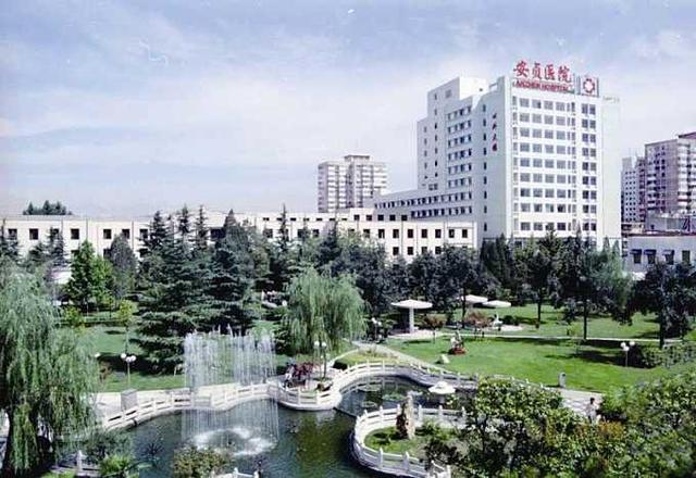 全国大学排名全部 排名表-全国大学排名全部 排名表格