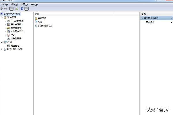 win7分区（windows7如何合并磁盘分区？）