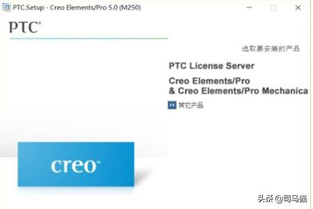 proe5.0-proe5.0破面修复步骤及技巧