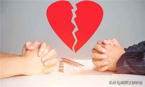 出轨的女人还能相信吗(图2)