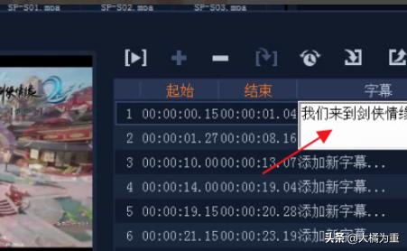 会声会影9中文版-会声会影9中文版简装版