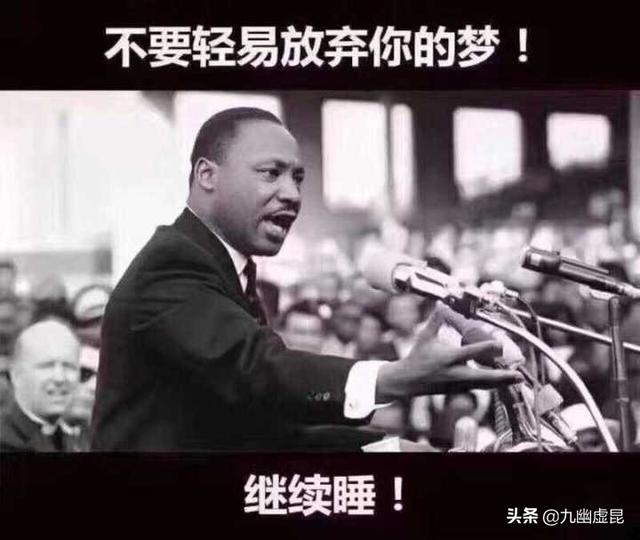 打篮球是不是艺术,第1张