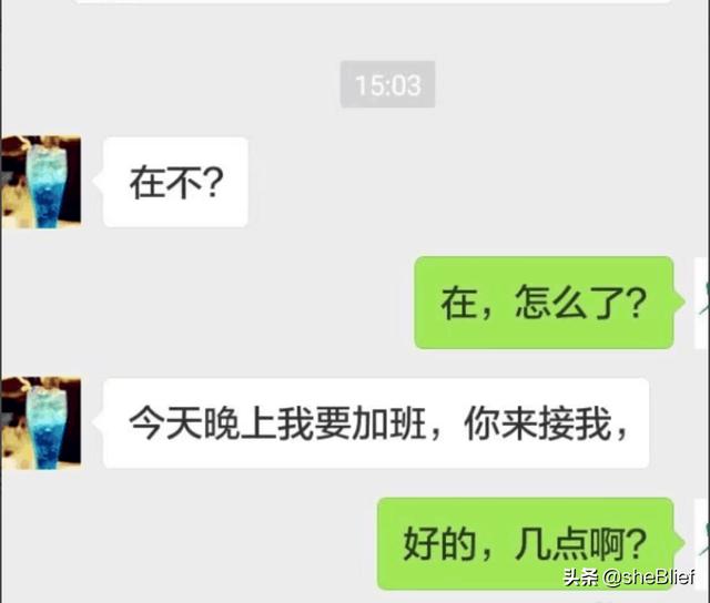 微信如何退出按住拍？：微信长按2秒隐藏功能