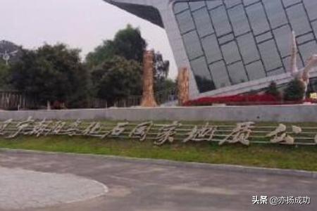 朝阳必去景点攻略大全图(图2)