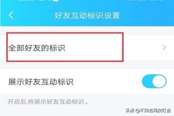 qq幸运字符是什么，怎么使用？为什么群幸运字符那么好抽？