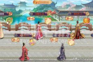 宫廷类手游 宫廷手游游戏大全-第4张图片-随然AIR主题
