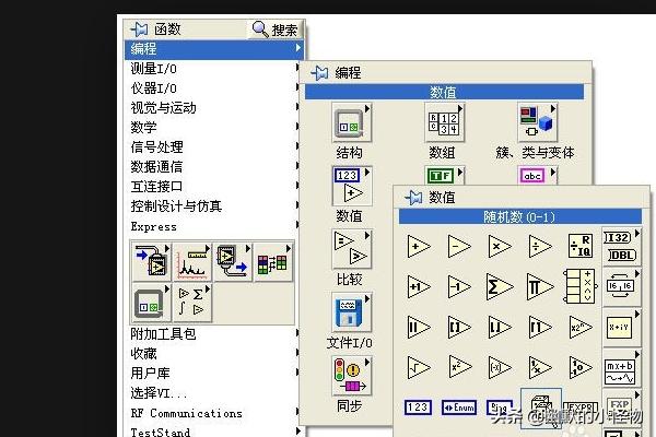 函数图像生成器函数图像生成器在线