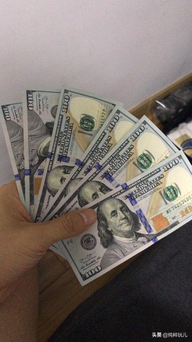 跨境收款泰铢多少