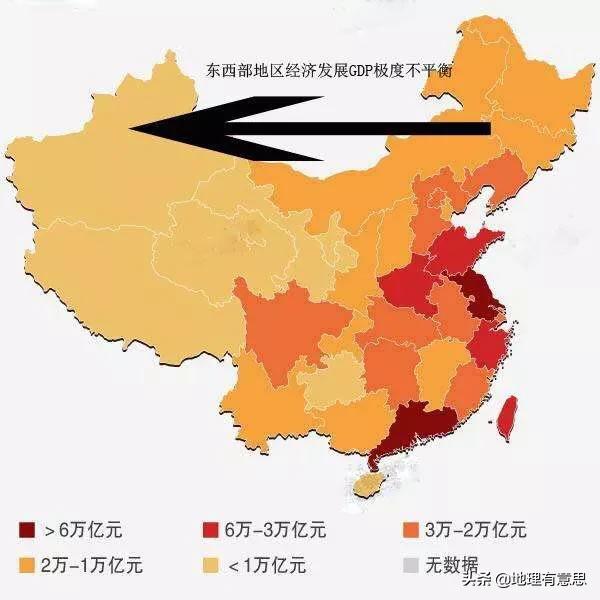 海东国企招聘，海东国企招聘信息网