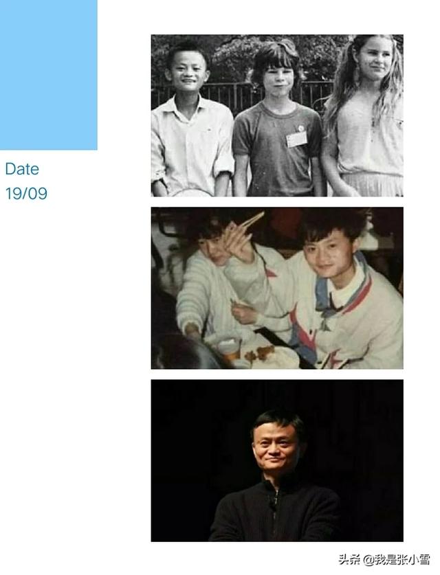 关于成功的事例简短（关于成功的事例简短50字）