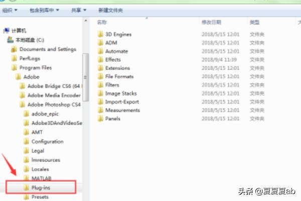 portraiture注册码-portraiture注册码怎么用