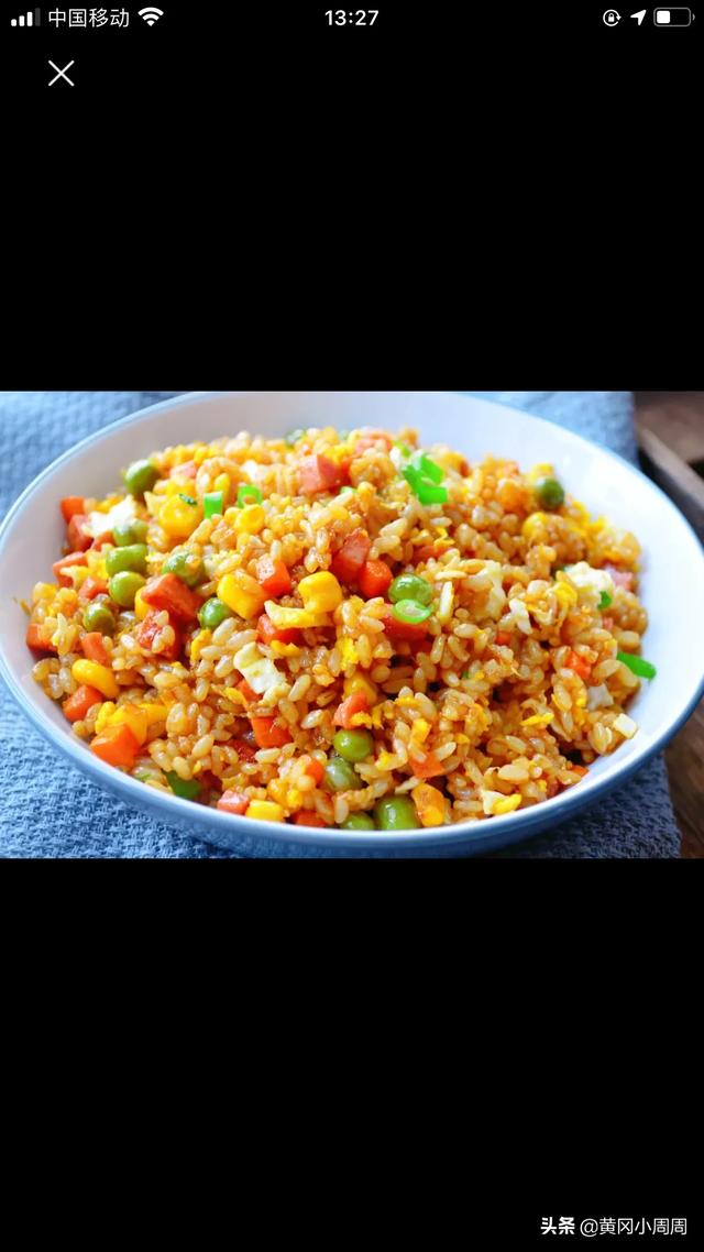 一个人吃饭（一个人吃饭，要怎么做饭才好？）