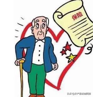 更换城乡养老保险档次，更换城乡养老保险档次怎么办理