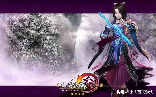 什么叫MMORPG游戏，哪款是这样的游戏好玩吗