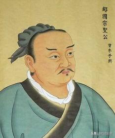 三国从庶生子开始到皇帝小说