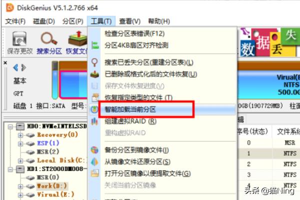 Win10移动硬盘无法访问怎么办-win10移动硬盘无法访问怎么办啊