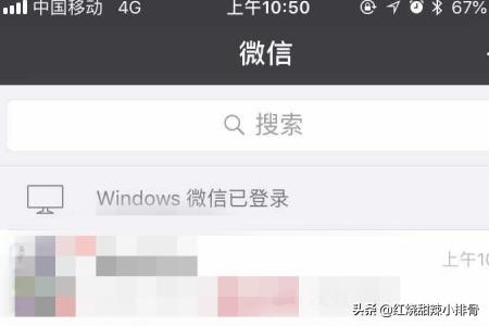以前的微信视频，怎么才能找回