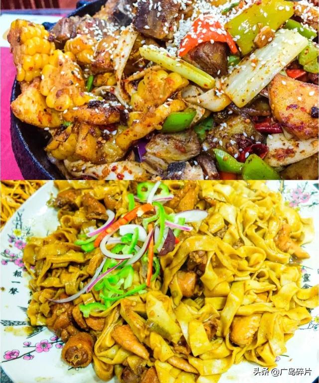 西北菜 家常菜做法视频(图3)